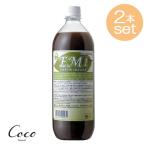 EM жизнь EM1 1L одиночный товар 2 шт. комплект разведение садоводство огород иметь машина предмет культивирование 