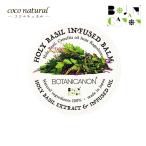 BOTANICANONbotanika non сигнал Lee базилик in плавкий предохранитель do балка m