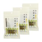 国産有機黒糖（かち割り） ×3個組