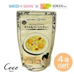 MEDI+SKIN × SOKENSHA くせになるこだわりのオイル＆コーンシチュー×4個組 メディスキン 創健社 友利新