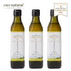  черепаха lina масло холодный Press 270g × 3 комплект Olimegaoli mega 