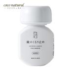 CRAFTSMANSHIP зеркало. помутнение прекращение 70ml