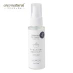 CRAFTSMANSHIP мытье сток. нет умывание шт. очиститель 75ml