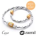 Zaoral The Ora ru восстановление - колье белое золото S M L размер N72622