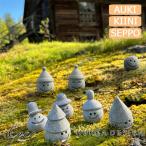 HUKKA DESIGN отметка массаж Stone итого 3 вид тонн tuauki(o-ki) kiini( ключ ni) Seppo(sepo)fka дизайн sauna Stone 