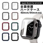  Apple часы жесткий чехол 40mm 44mm Apple Watch series 6 SE 5 4 покрытие ударопрочный PC женщина женский мужской все экран защита модный потускнение цвет 
