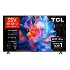 TCL 4K 液晶テレビ 55V型 正規品 55型 TV チューナー内蔵 テレビ スマートテレビ youtube NETFLIX google 便利 録画機能 ティーシーエル 正規品 55P61K||||