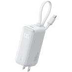 [ ликвидация запасов ] якорь Anker Power Bank (30W, Fusion, Built-In подсветка кабель ) белый мобильный аккумулятор USB быстрое зарядное устройство стандартный товар 5000mAh A1636122||