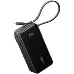 [ ликвидация запасов ] якорь Anker Power Bank (10000mAh, Fusion, Built-In подсветка кабель ) черный мобильный аккумулятор максимальный 30W мощность большая вместимость стандартный товар A1637112||