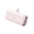 [ ликвидация запасов ] якорь Anker Nano Power Bank (12W, Built-In Lightning Connector) розовый мобильный аккумулятор стандартный товар подсветка в одном корпусе 5000mAh A1645051||