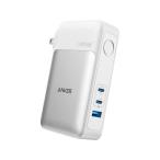 [ ликвидация запасов ] якорь Anker 733 Power Bank (GaNPrime PowerCore 65W) белый 3 шт. одновременно зарядка зарядное устройство для аккумулятора большая вместимость A1651N21||