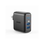 [ ликвидация запасов ] якорь Anker PowerPort 2 Elite черный быстрое зарядное устройство 2 шт. в то же время зарядка возможна ограниченное количество PowerIQ charger USB A2023111||