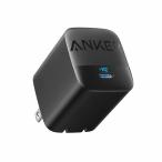 [在庫処分] アンカーAnker 316 Charger (67W) ブラック 急速充電器 USB-C １ポート コンセント 折りたたみ式プラグ 在庫限り A2671N11||