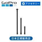 GoProゴープロカーボンファイバ...