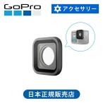 < стандартный товар >go- Pro HERO13 специальный для замены защита линзы For HERO13 BLACK AECOV-001 стеклянный защита линзы протектор GoPro оригинальный защита линзы предварительный запасной AECOV001||