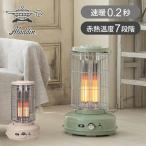 ショッピングレトロ アラジン Aladdin グラファイトフレームヒーター AEH-GF80A(W) (G) ホワイト グリーン 電気ストーブ 正規品 かわいい おしゃれ 電気ヒーター レトロ ||||||||||