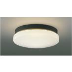 [在庫処分]コイズミ照明 AU45016L LEDシーリングライト　照明器具 LED照明 電気 ライト 正規品 新品 KOIZUMI AU45016L||