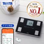 ショッピング体重計 タニタ 体組成計 体重計 スマホ連動 BC-768 | 体脂肪計 乗るピタ 100g単位 スマホ対応 内蔵脂肪 筋肉量 おしゃれ BC768 ||||||||||