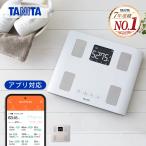 タニタ 体組成計 BC-333L | 体重計 体脂肪計 スマホ対応 スマホ連動 アプリ TANITA BC333L ||||||||||