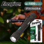 [�݌ɏ���] �G�i�W���C�U�[ �f�W�^���C���W�P�[�^�[�t �[�d�� �n���h���C�g USB�[�d �n���f�B���C�g �����d�� �h�� �h�� 1000���[���� LED �d�C BGHHL8||||
