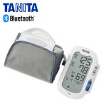 タニタ Bluetooth 上腕式血圧計 BP-224LWH スマホ 対応 アプリ iPhone アンドロイド ブルートゥース 血圧計 上腕式 プレゼント 健康管理 血圧計測 BP224LWH||