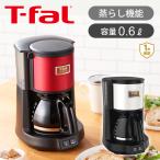 T-falti мех ru кофеварка mezzo nCM4901JP CM4905JP стекло Jug теплоизоляция 0.6L 5 кубок модный подарок карниз тип стандартный товар ||||||||||