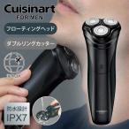 ki Sinar to for men электрический бритва поворотный CMS-7300/KJ электрический ...shei балка заряжающийся беспроводной водонепроницаемый триммер для бороды Cuisinart for men CMS7300KJ|