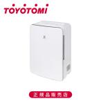 [在庫処分]トヨトミ デシカント除湿器 衣類乾燥 DJ-LTS8N(W) ホワイト 正規品 DJ-LTS8N-W 4.0L 部屋干し 除湿機 速乾モード オールシーズン 室内干し DJLTS8NW||