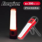 ena Jai The - спот & Area свет FAH41 яркость 300lm LED рука свет мигающий свет LED фонарь работа вечер кемпинг уличный альпинизм style свет FAH41|||||