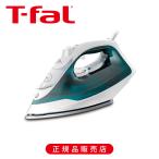 ティファール スチームグライド　グリーン　スチームアイロン T-fal FV2889J0||
