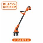 BLACK+DECKER LGC120Nの商品画像