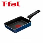 T-falティファールロイヤルブル...