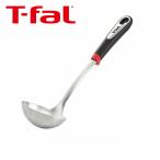 T-fal ティファール インジニオ ステンレススチール レードル K12602 正規品 K12602||||