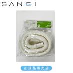 SANEI три . вентиль стиральная машина осушение удлинение шланг (3m) стандартный товар сделано в Японии PH64-861T-3-I 4973987561047 стиральная машина детали относящийся товар детали San-Ei три . вентиль завод PH861T3I||