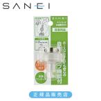 SANEI три . вентиль автоматика стиральная машина изначальный .PT1701F стандартный товар сделано в Японии PT170-1F 4973987763267 стиральная машина детали детали часть материал шланг подключение PT1701F|||