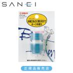 SANEI три . вентиль шланг гайка есть joint стандартный товар сделано в Японии PT17-4F 4973987753466 San-Ei подключение детали детали PT174F||||