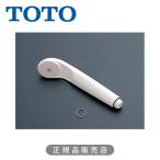 TOTO низкий водяное давление душ белый THY731W стандартный товар 4940577296146 душевой распылитель большая сумка - удобный ванная низкий водяное давление меры набор жилье рекомендация замена простой THY731W|||