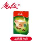 melita кофе бумага фильтр PA1X2GNB. PA1X2GNB.|