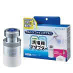 洗濯機とホースの間に取付けるだけで繰り返しの洗濯で実感