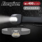 ena Jai The - передняя фара поле кемпинг ночь рыбалка рыбалка прогулка альпинизм длина час 400 люмен T13A32||||