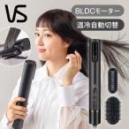  Vidal Sassoon воздушный стайлинг осушитель черный | высокая скорость BLDC motor установка вертикальный high-spec осушитель отрицательный ион температура холодный автоматика переключатель VSD1280KJ|