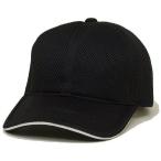 エアーメッシュキャップ大きいサイズ帽子ブラック