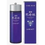送料無料！お買い得品！資生堂　薬用不老林　ライブアクト　［200ｍｌ］育毛剤