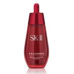 SK-II R.N.A.パワーラディカルニューエイジエッセンス　＜美容液＞　30ｍｌ