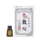 【第2類医薬品】救心 ６０粒　≪救心製薬≫【1個までメール便発送可】