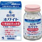 【第2類医薬品】小林製薬 命の母ホワイト  360錠