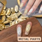 2 штук входит Nailparts metal детали .. изображение Мали a изображение ma задний изображение детали 