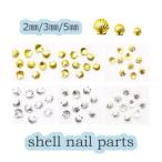 50 шт передний и задний (до и после) ввод Nailparts ракушка . Gold silver metallic ru детали заклепки лето море ногти сопутствующие товары искусство pa- Tour to детали декоративный элемент материалы 