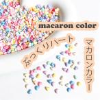 10 штук входит Heart ma Caro n цвет Nailparts декоративные элементы гель ногти ногти аксессуары Nailparts декоративный элемент материалы 3D elegant балет core 