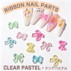 10 штук входит lipon Nailparts декоративные элементы гель ногти ногти аксессуары Nailparts декоративный элемент материалы 3D elegant балет core 